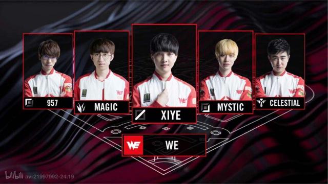 新助教对球 新助教对球