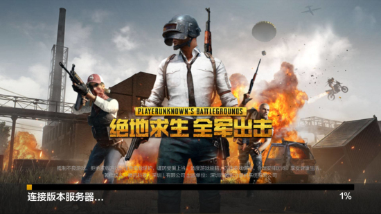 分析背景 分析背景