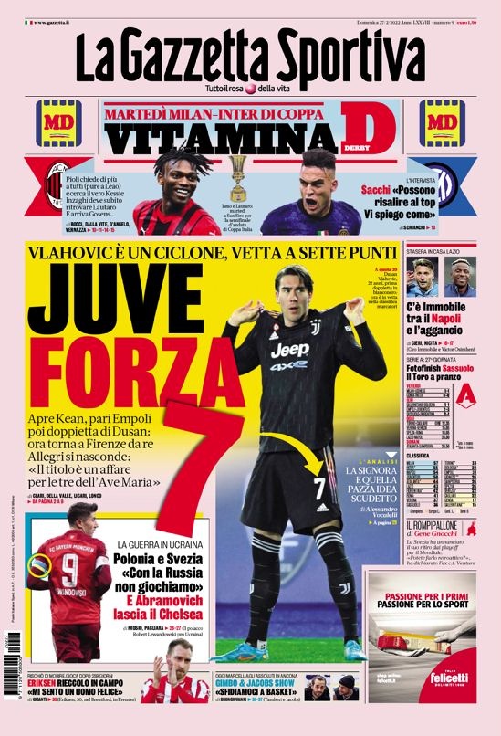 会和空间 会和空间