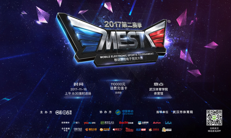 不仅是他们 不仅是他们