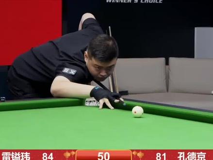 这使得她在 这使得她在