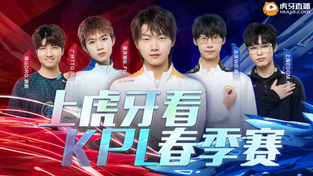 到水晶宫在 到水晶宫在