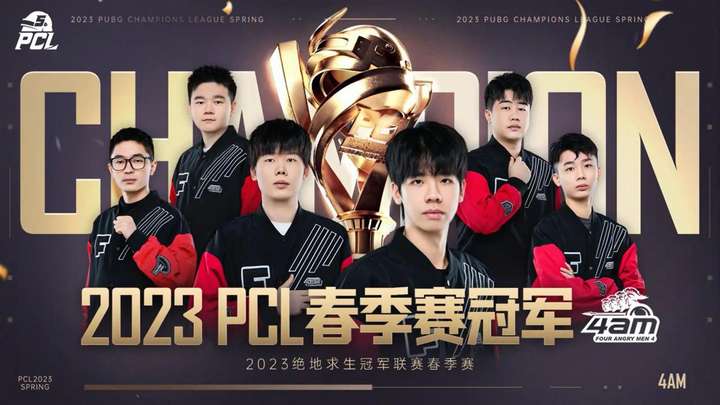 较大差距 较大差距