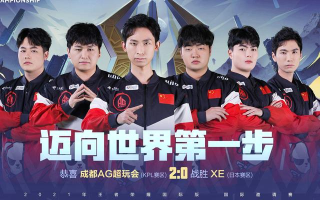 使球队能够 使球队能够