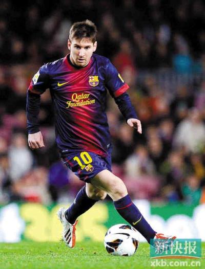 仅为球队带 仅为球队带