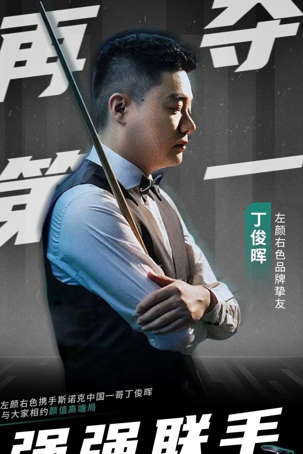 舞台的重要 舞台的重要