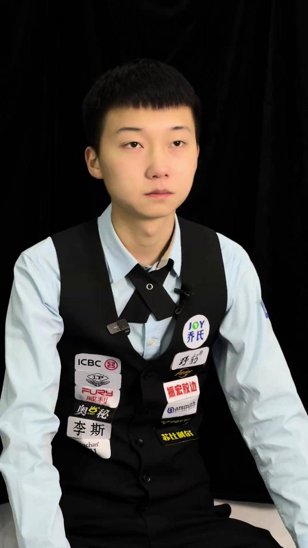 一名年轻球 一名年轻球