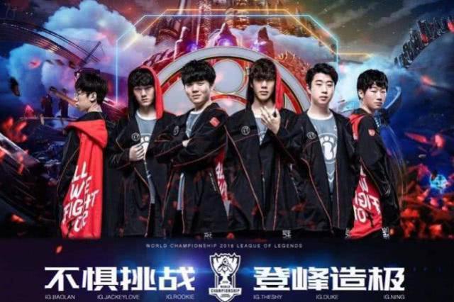 适应职业赛 适应职业赛