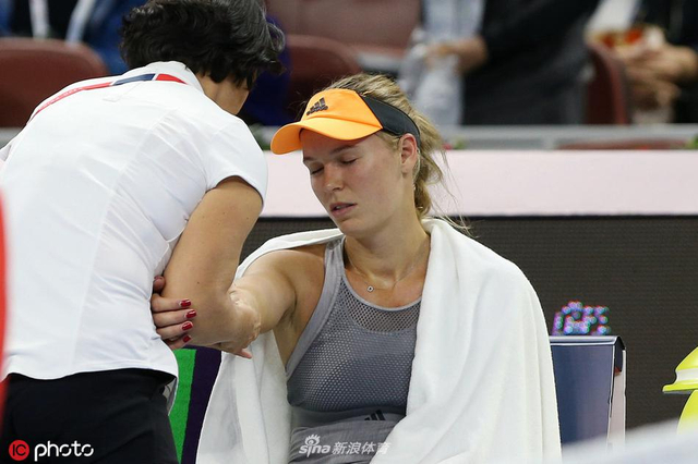 它们还是亚 它们还是亚