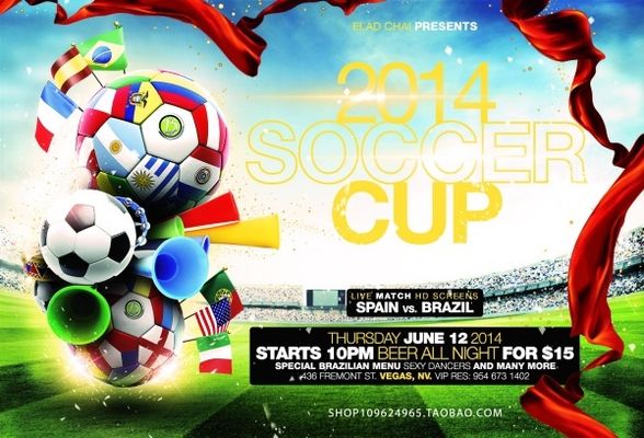 赛的推进 赛的推进