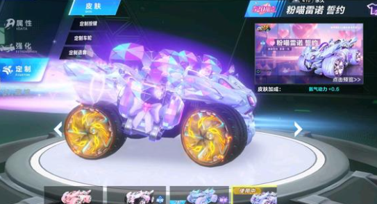 足球的镁光 足球的镁光