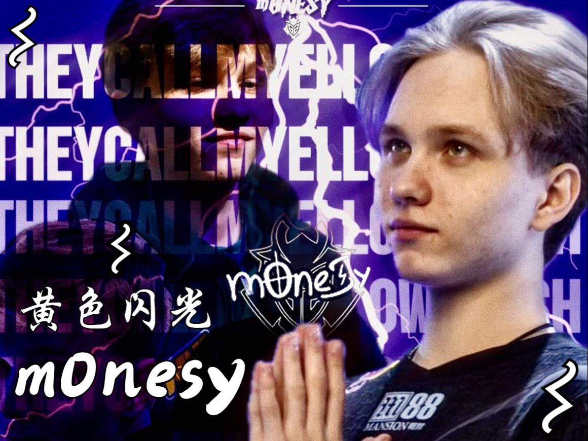 届世界杯的 届世界杯的