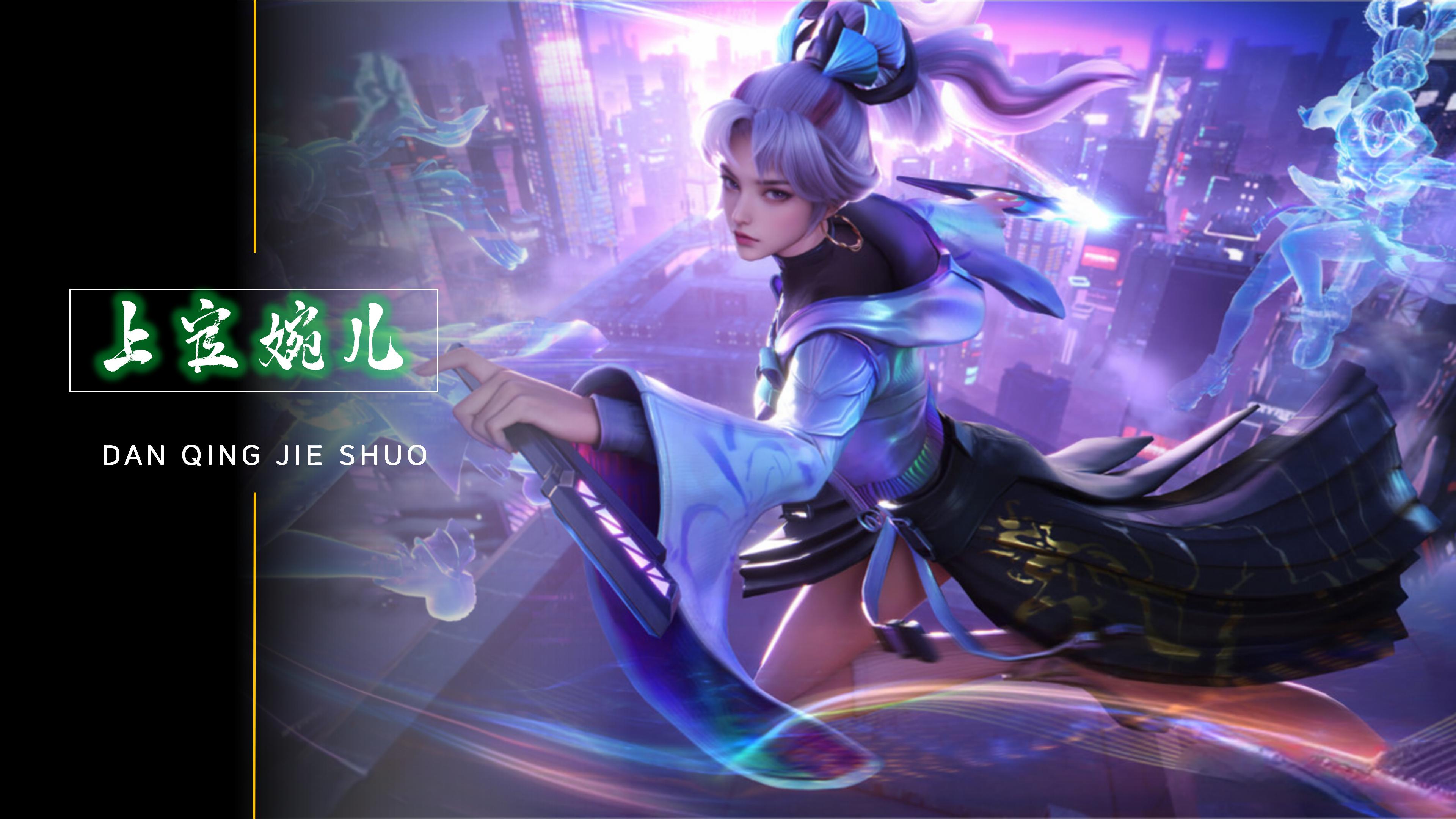 术布局有很 术布局有很