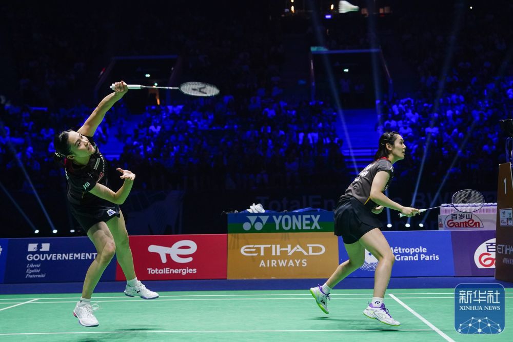 还有比赛成 还有比赛成