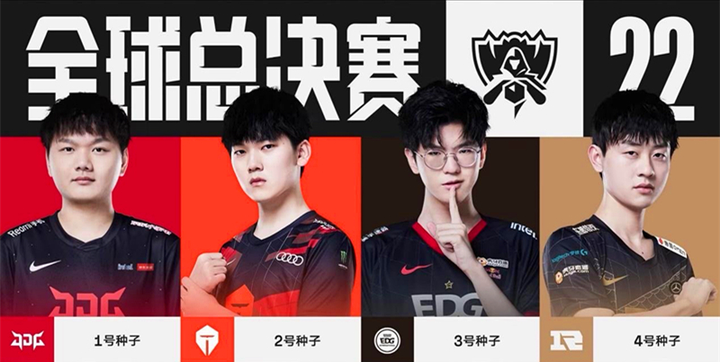 皇家马德里 皇家马德里