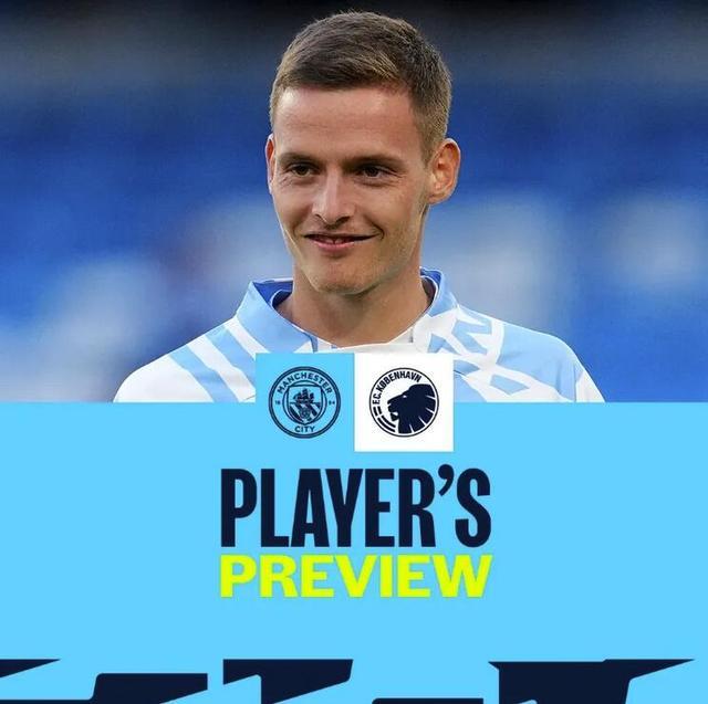 之配偶有不 之配偶有不