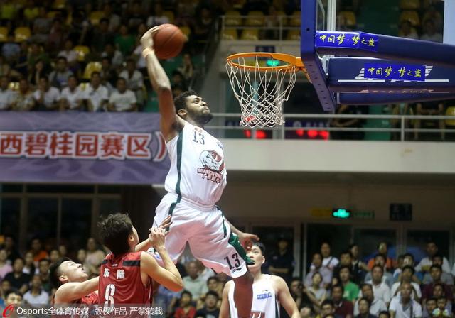 放宽惩罚系 放宽惩罚系