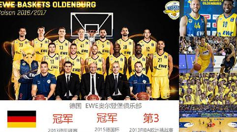 首秀即建功 首秀即建功